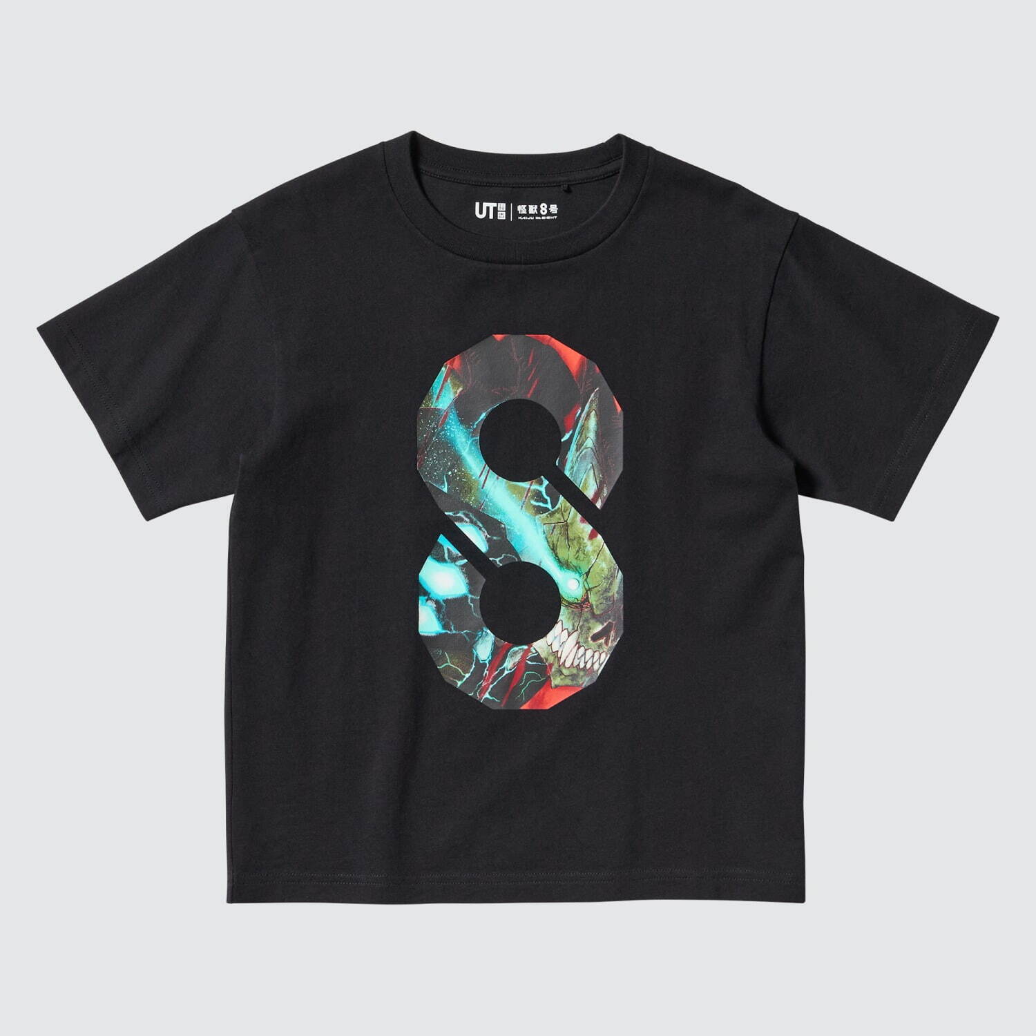 ユニクロUT×アニメ『怪獣8号』メンズTシャツ、キャラクターや名場面を