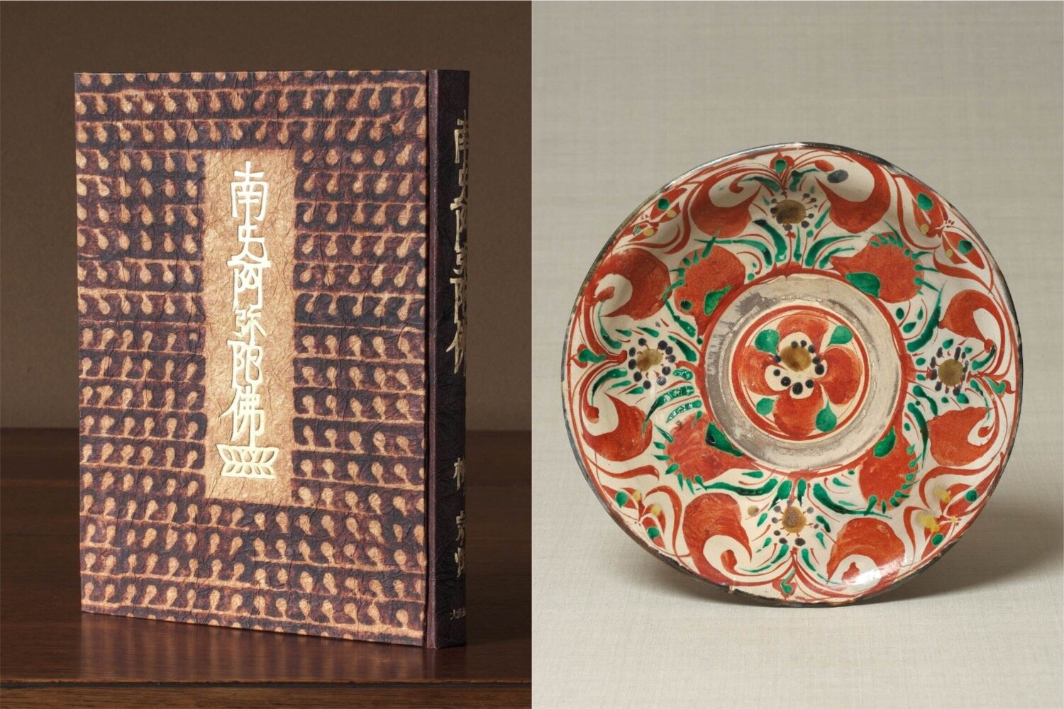 柳宗悦唯一の内弟子”鈴木繁男の展覧会が豊田市民芸館で、陶磁器や漆絵