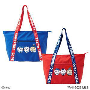 ちいかわ×MLB 東京シリーズ」限定グッズ、うさぎやハチワレたちが