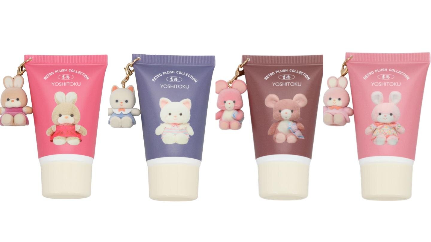 吉徳「レトロぬいぐるみこれくしょん」がコスメ＆雑貨に！“うさぎや