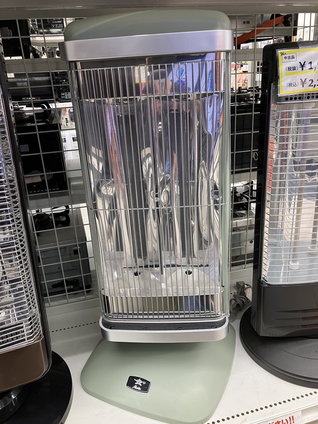 ALADDIN 遠赤グラファイトヒーター 2021年 【公式通販】