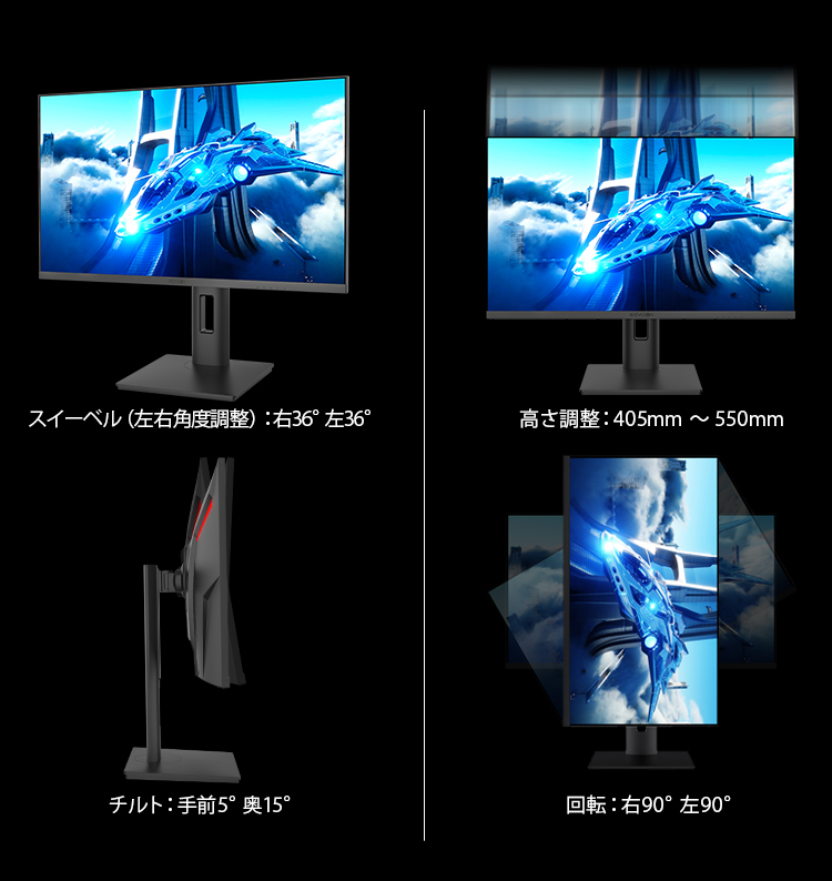 IRIEVISION 28インチ ゲーミングモニター FFF-LD28G3 | FFF SMART LIFE