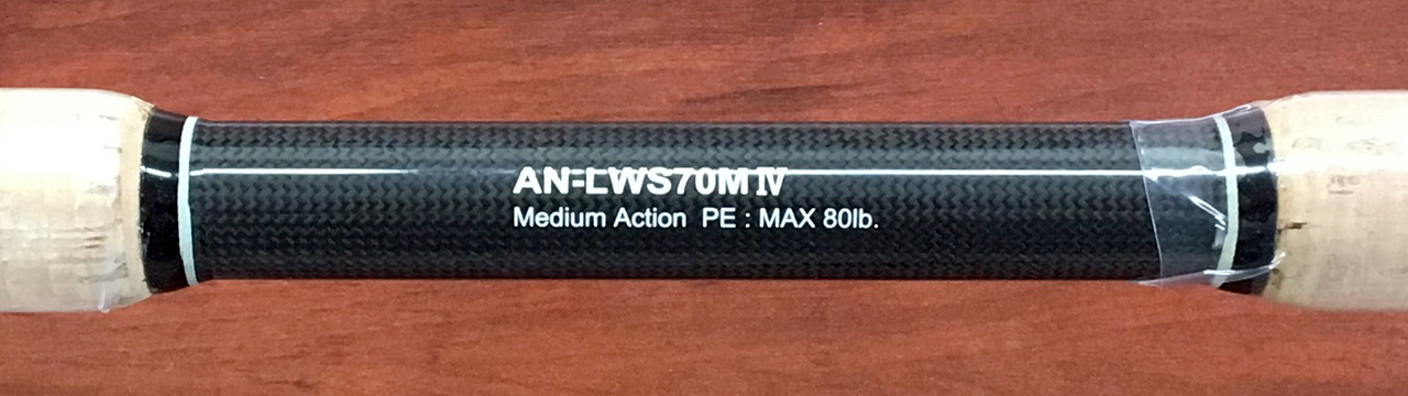 ANACONDA | SNAKE HEAD | FINESSE