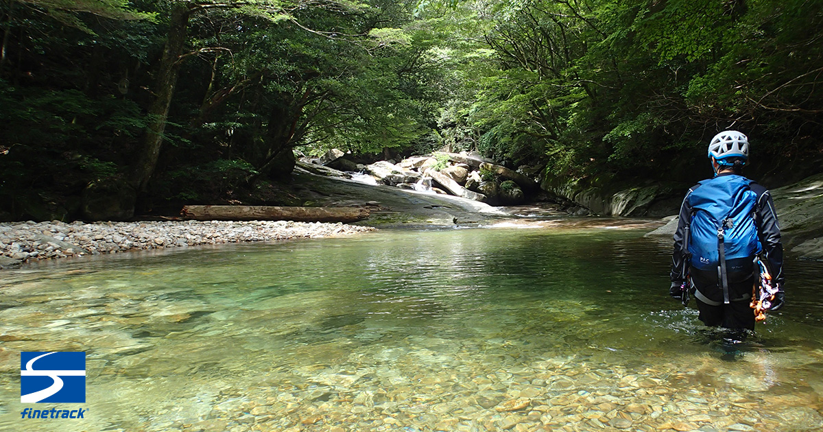 フラッドラッシュ | 国産アウトドアブランドのファイントラック
