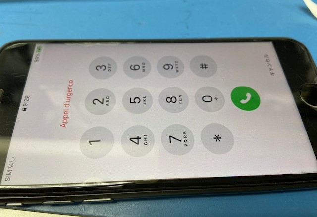 iPhone8(A1906)他店で基板の問題と言われた電源が入らない本体の電源