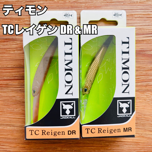 ティモン TC レイゲン / TIMON TC Reigen_Fish Hook