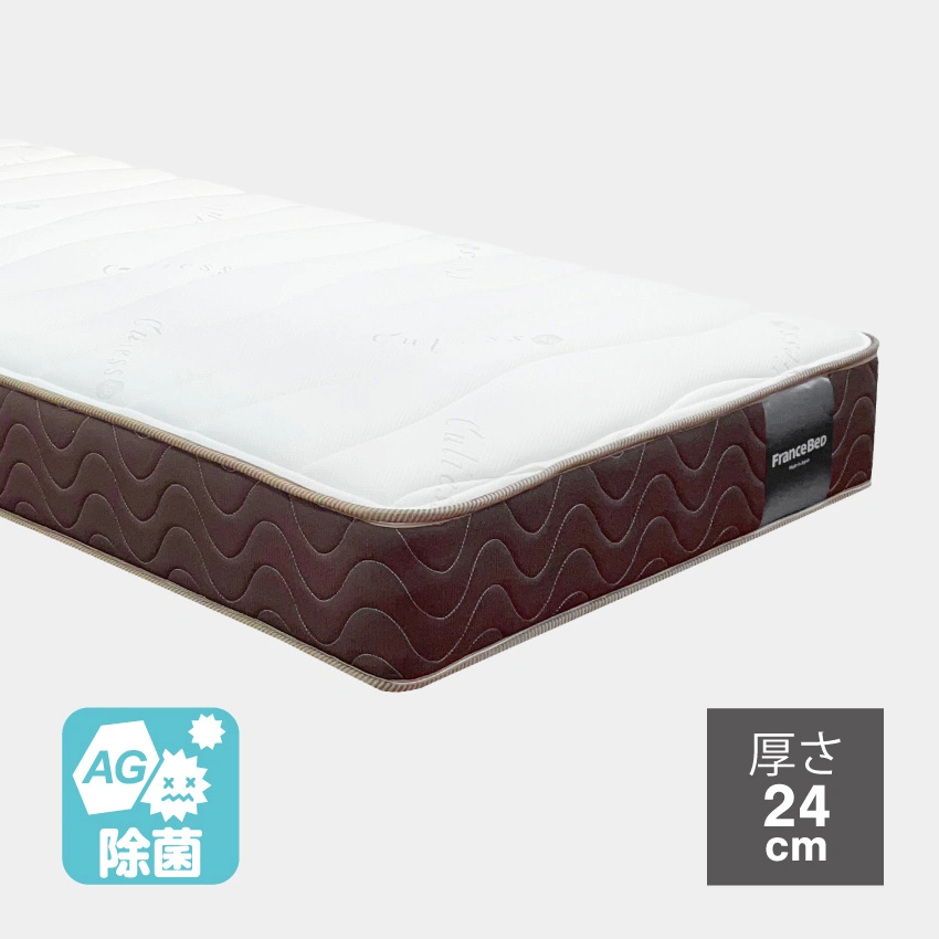 フランスベッド マットレス TW-107Ag(シングル): 通常商品｜【公式通販