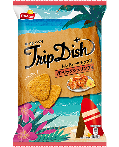 トリップディッシュトルティーヤチップスガーリックシュリンプ味｜商品