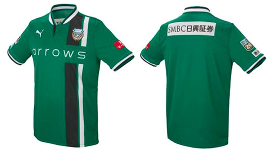 2016シーズン 「1st/2nd/GK/カップ戦ユニフォーム」先行販売のお知らせ