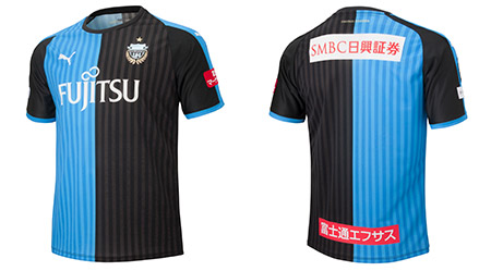 2018Jリーグ1stユニフォーム」追加販売のお知らせ | KAWASAKI FRONTALE