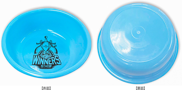 2019JリーグYBCルヴァンカップ「新井選手最優秀選手賞記念＆優勝記念