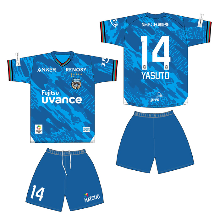 WEB限定企画!「2024ユニフォームデザイングッズ第4弾」受注販売の