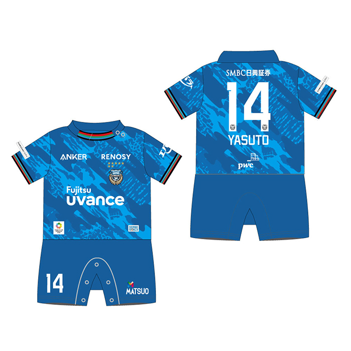 WEB限定企画!「2024ユニフォームデザイングッズ第4弾」受注販売の