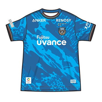 8/17 新商品販売のお知らせ | KAWASAKI FRONTALE