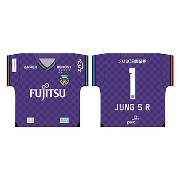 WEB限定企画!「2024ユニフォームデザイングッズ第1弾」受注販売の