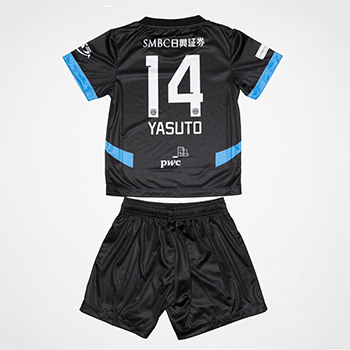 WEB限定企画!「2025リミテッドユニフォームデザイングッズ」受注販売の