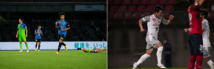 WEB限定企画!三笘薫選手＆旗手怜央選手プロ初ゴールメモリアルグッズ