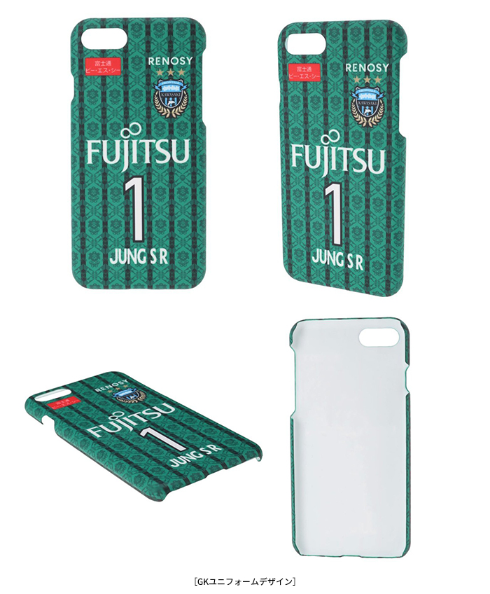 WEB限定企画!「2020ユニフォームデザイングッズ第1弾」受注販売の