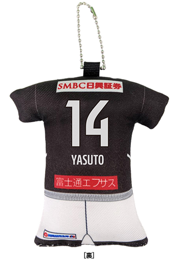 WEB限定企画!「2022リミテッドユニフォームデザイングッズ」受注販売の