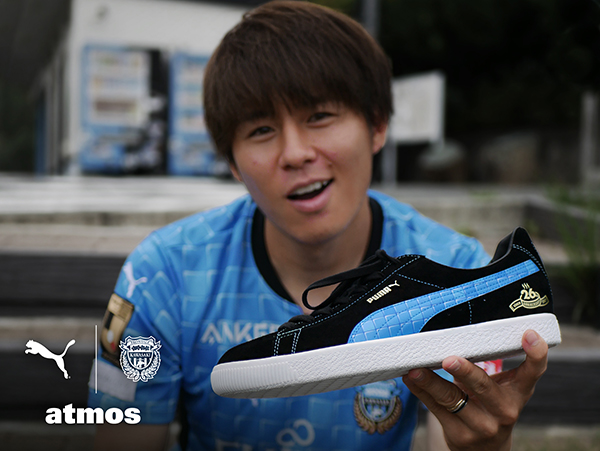 PUMA×atmos×FRONTALEコラボスニーカー販売＆予約受付のお知らせ