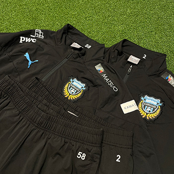 7/16 ファン感「支給品ウェア」事前抽選販売のお知らせ | KAWASAKI