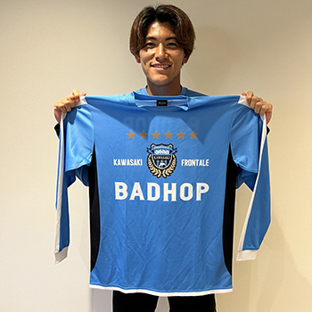 10/20 新商品のお知らせ | KAWASAKI FRONTALE