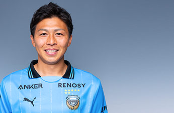 選手・スタッフプロフィール2025 : KAWASAKI FRONTALE