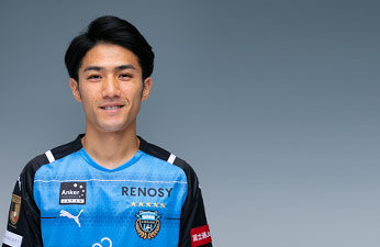 MF10/大島 僚太選手 | 選手・スタッフプロフィール2021 : KAWASAKI