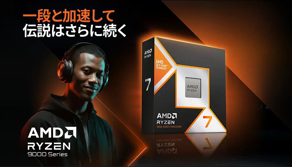 爆速i7×16GB】FRONTIERブラック/SSD&HDD搭載✨M503 BTOパソコン通販の