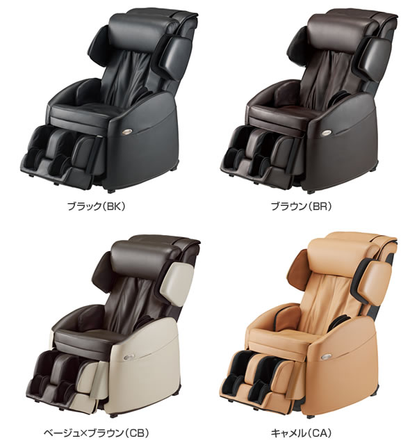 仕様｜マッサージチェアのパイオニア フジ医療器（1954年創業の美と