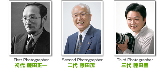 スタジオ案内／新潟市の藤田写真館