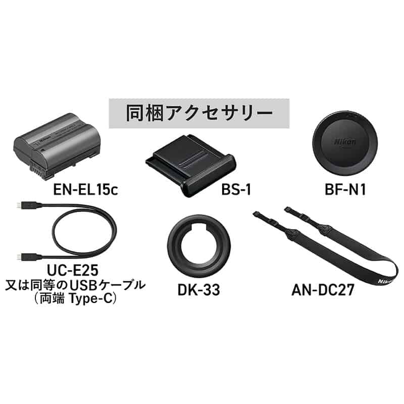 Nikon Zf ボディ シルバー 新品｜フジヤカメラ