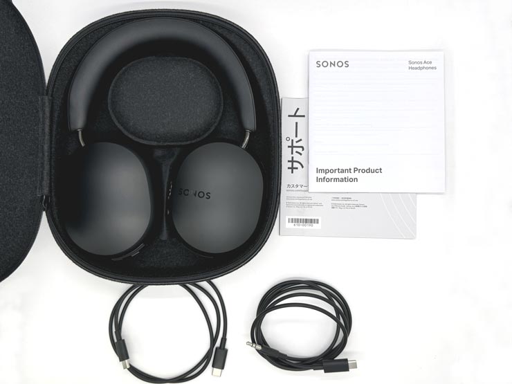 Sonos Ace レビュー | 上品な音作りとハイセンスなデザインの