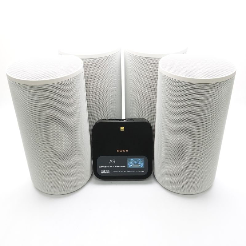 SONY HT-A9 中古 240001203881｜中古通販フジヤエービック