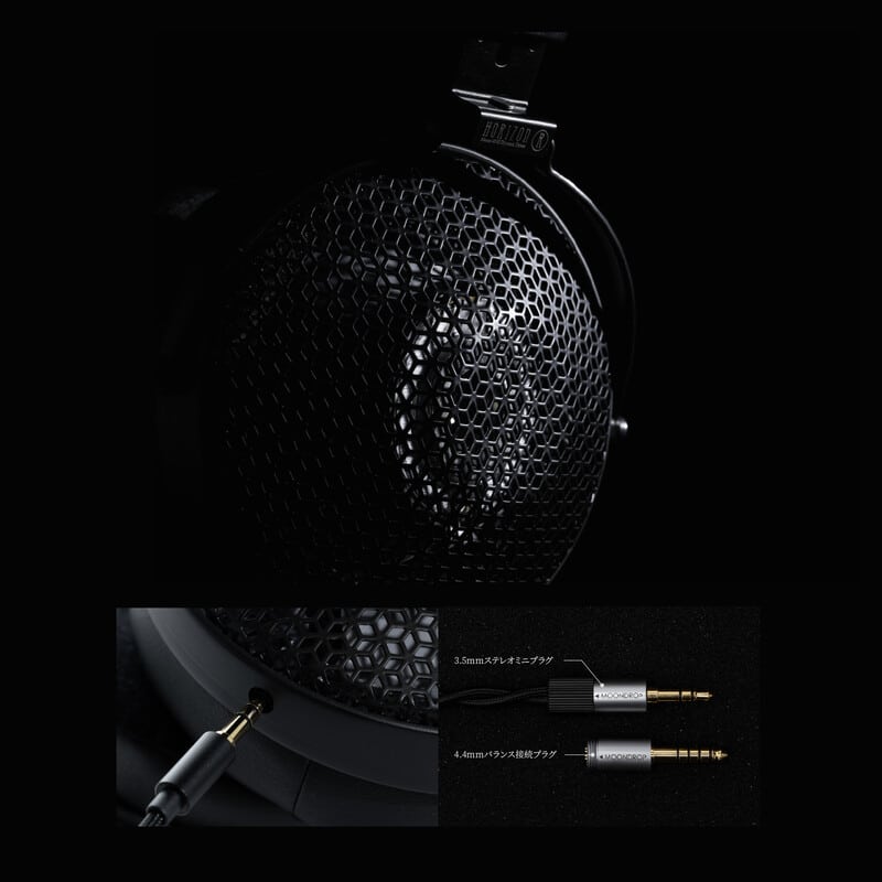 水月雨（MoonDrop） 水平線 HORIZON 新品｜フジヤエービック