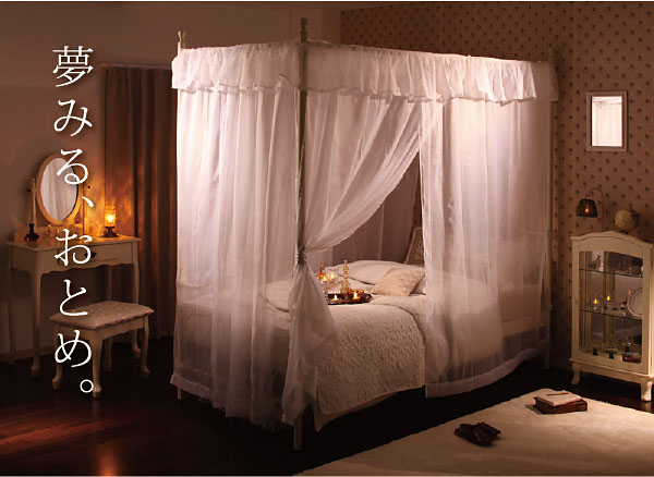 ロマンティック姫系アイアンベッド【Elise】エリーゼ 生産終了品