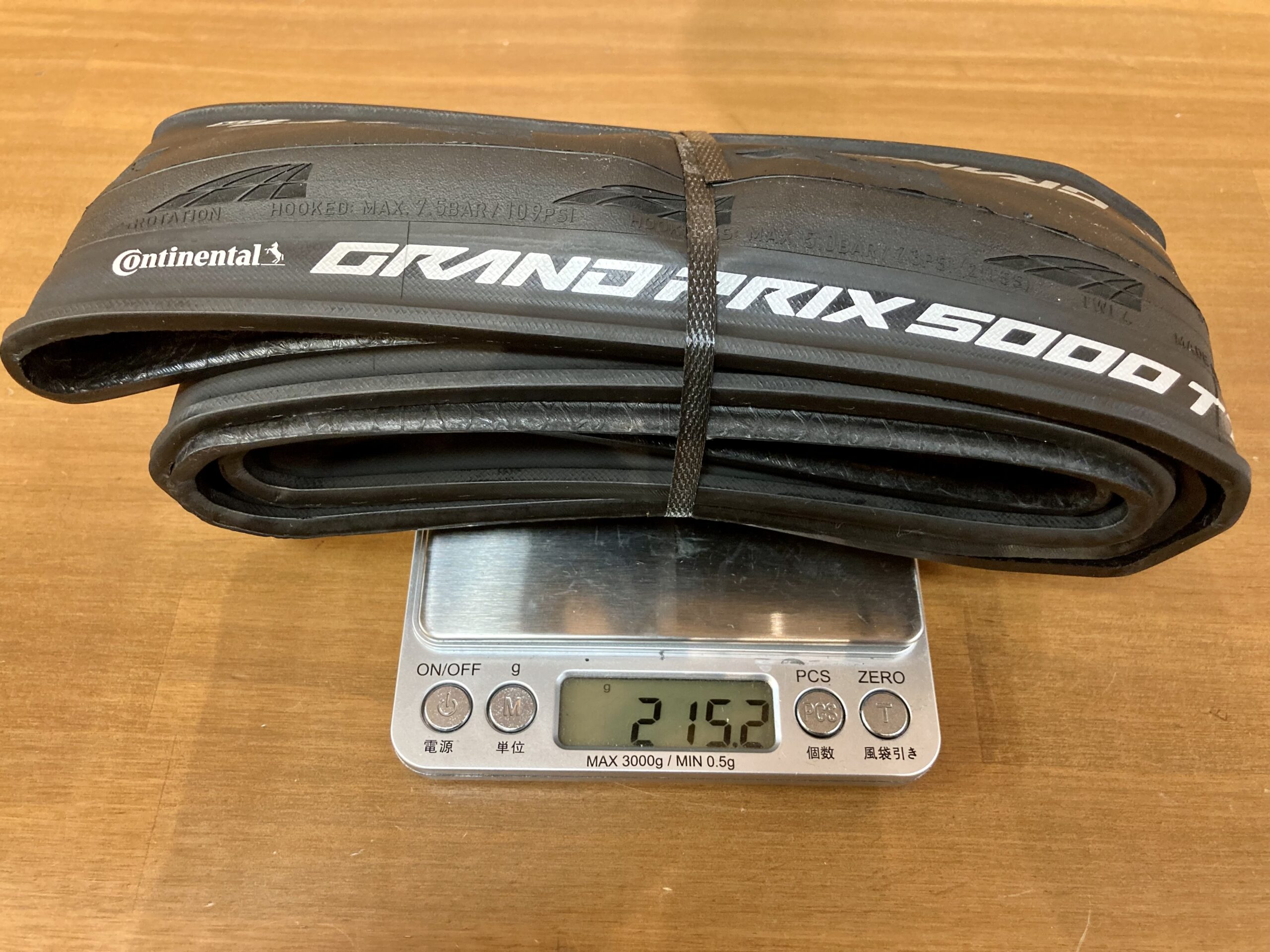 決戦にはコチラ】Continental Grand Prix 5000 TT TR | 風魔横浜｜横浜