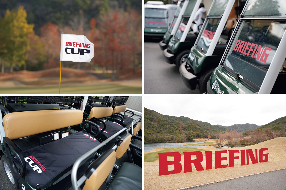 13フィートの緊張とBRIEFING一色の熱量 | EVEN