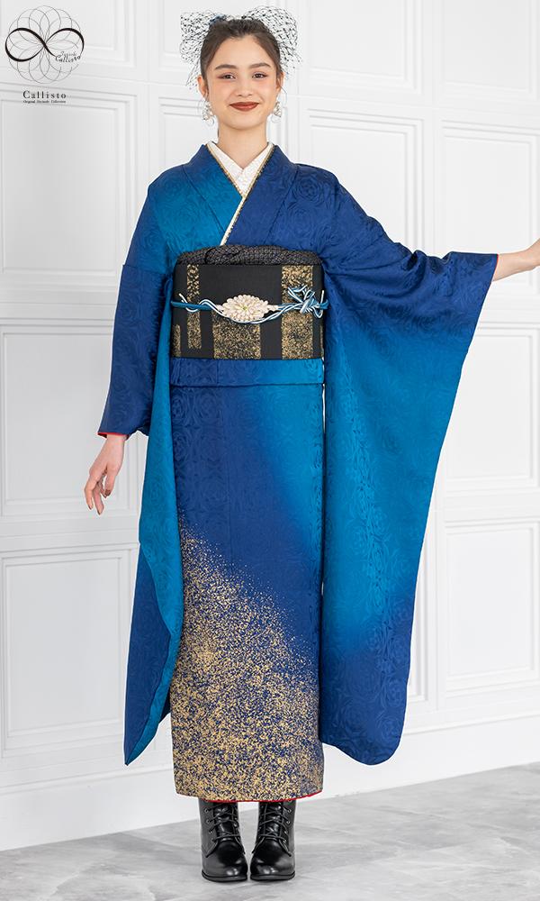 青のグラデーションに金彩｜クール&ビューティ｜無地振袖｜青【菊京屋