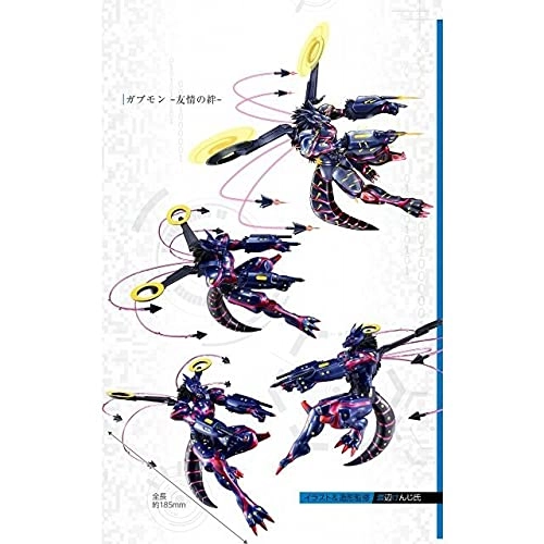 ふるいちオンライン - ホビー/デジタルモンスター/ULTIMATE IMAGE