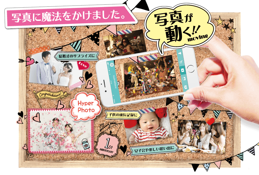 LifePrint ライフプリント 家電 | G-Callショッピング