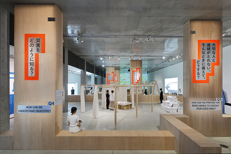 21_21 DESIGN SIGHT | DOCUMENTS | 音楽