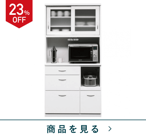 M250101_あけましておめでとうございます!2025初売りSALE | TWO-ONE