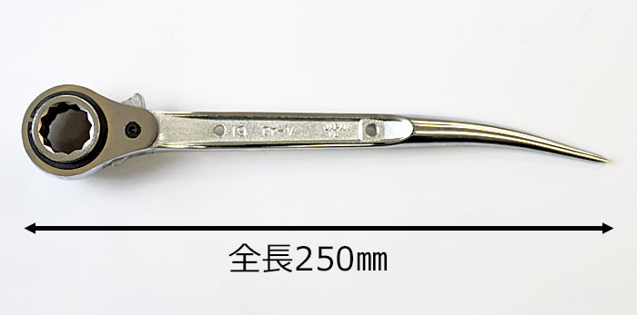 TOP コンパクトラチェットレンチ 総磨き 19×24 商品詳細｜鳶服 鳶用品