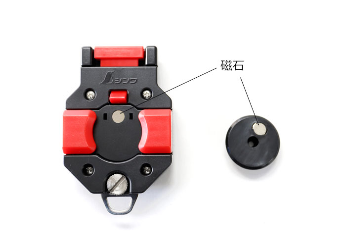 シンワ 瞬間キャッチ ホルダーMAG-LOCK コンベックス用 #80831 商品