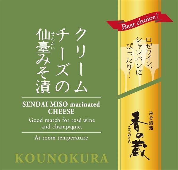 商品詳細ページ