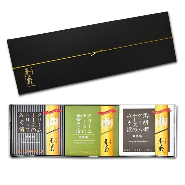 商品詳細ページ