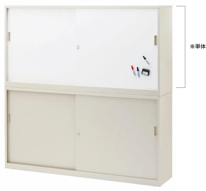 展示品スチールケースホワイトボードパーティション間仕切り収納