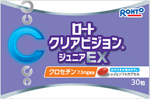 お子様の近視抑制治療｜経堂こうづき眼科-世田谷区経堂駅直結 経堂
