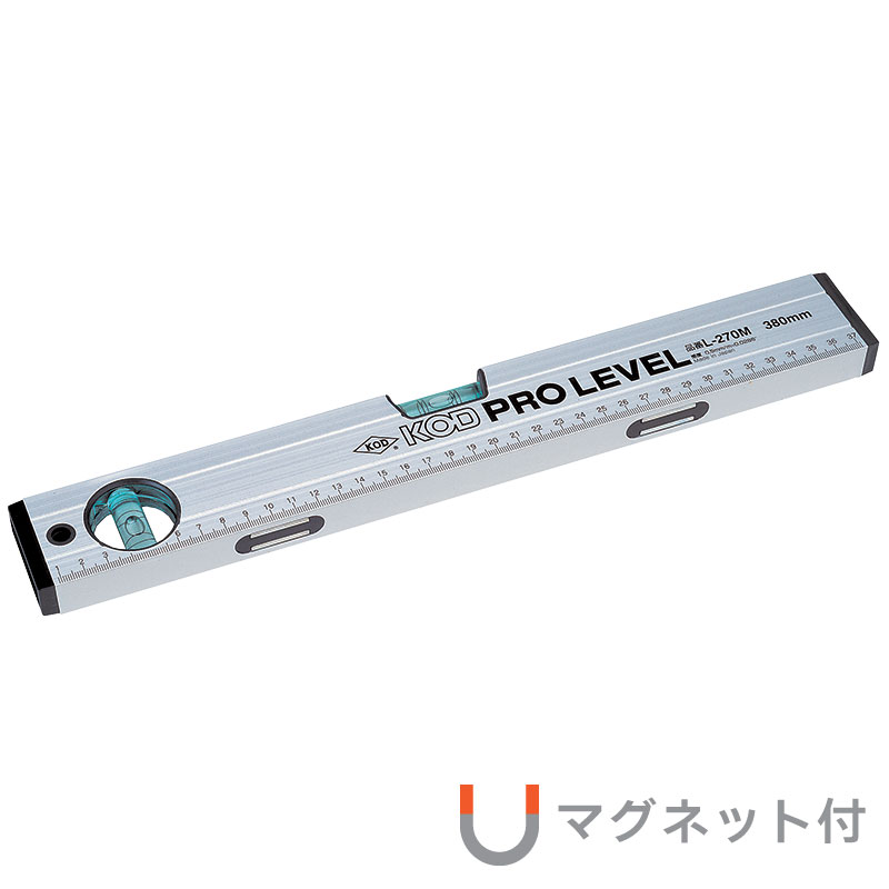 L-270M – 箱型マグネット付アルミレベル | 水平器の専門トップメーカー
